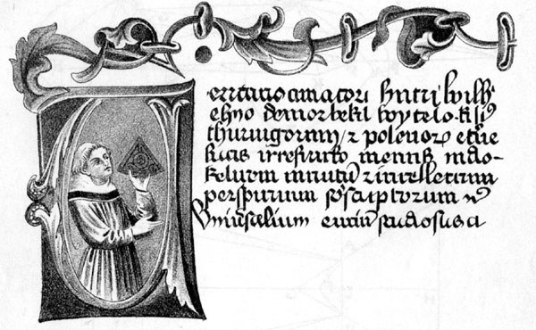 Fragment manuskryptu Witelona o perspektywie, koniec XIII w., fot. domena publiczna
