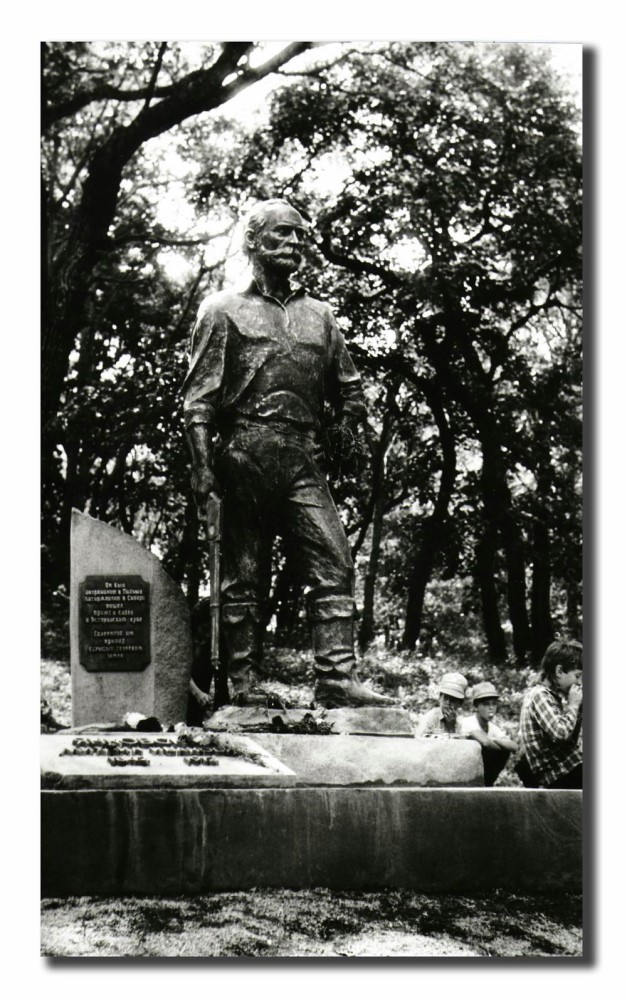Pomnik Michała Jankowskiego w dniu odsłonięcia, 15 września 1991