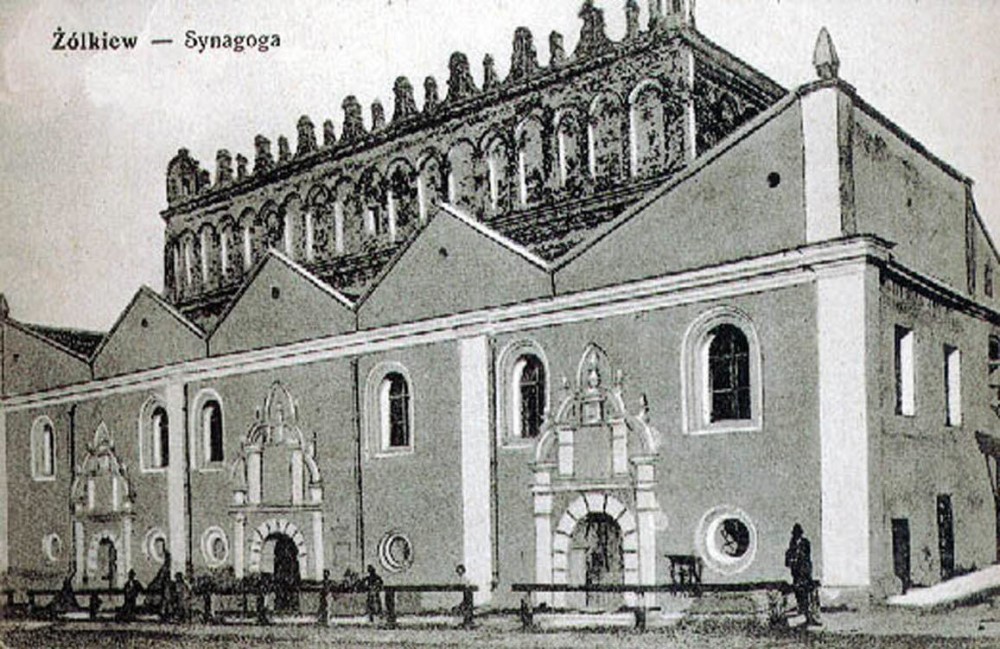 Synagoga w Żółkwi. Zbiory prywatne William Gross, Tel Aviv