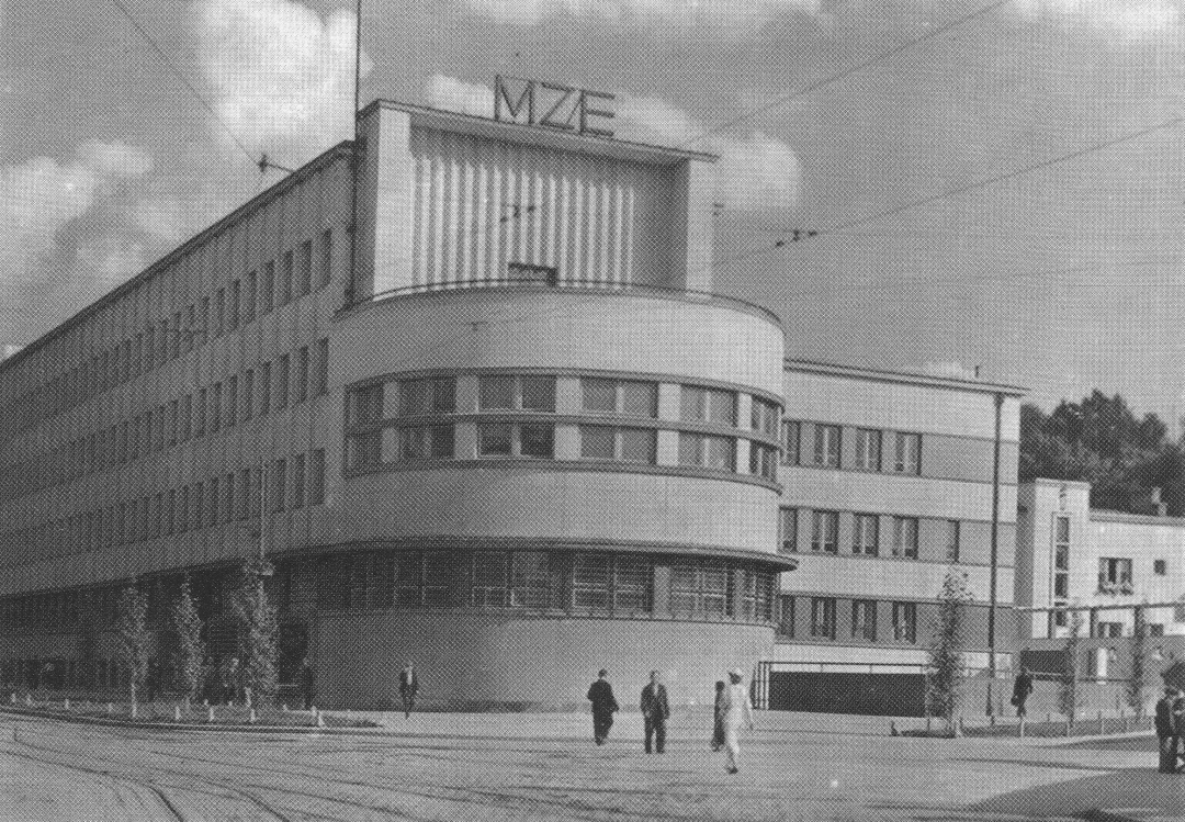 Budynek administracyjny Miejskich Zakładów Elektrycznych we Lwowie