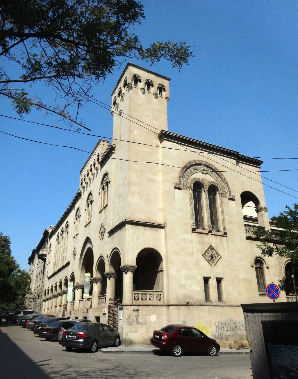 Budynek d. Szlacheckiego Banku Ziemskiego. Obecnie mieszczą się tu m.in.: Muzeum Książki oraz Biblioteka Polska powstała z inicjatywy Instytutu Polskiego w Tbilisi, fot. Dorota Janiszewska-Jakubiak