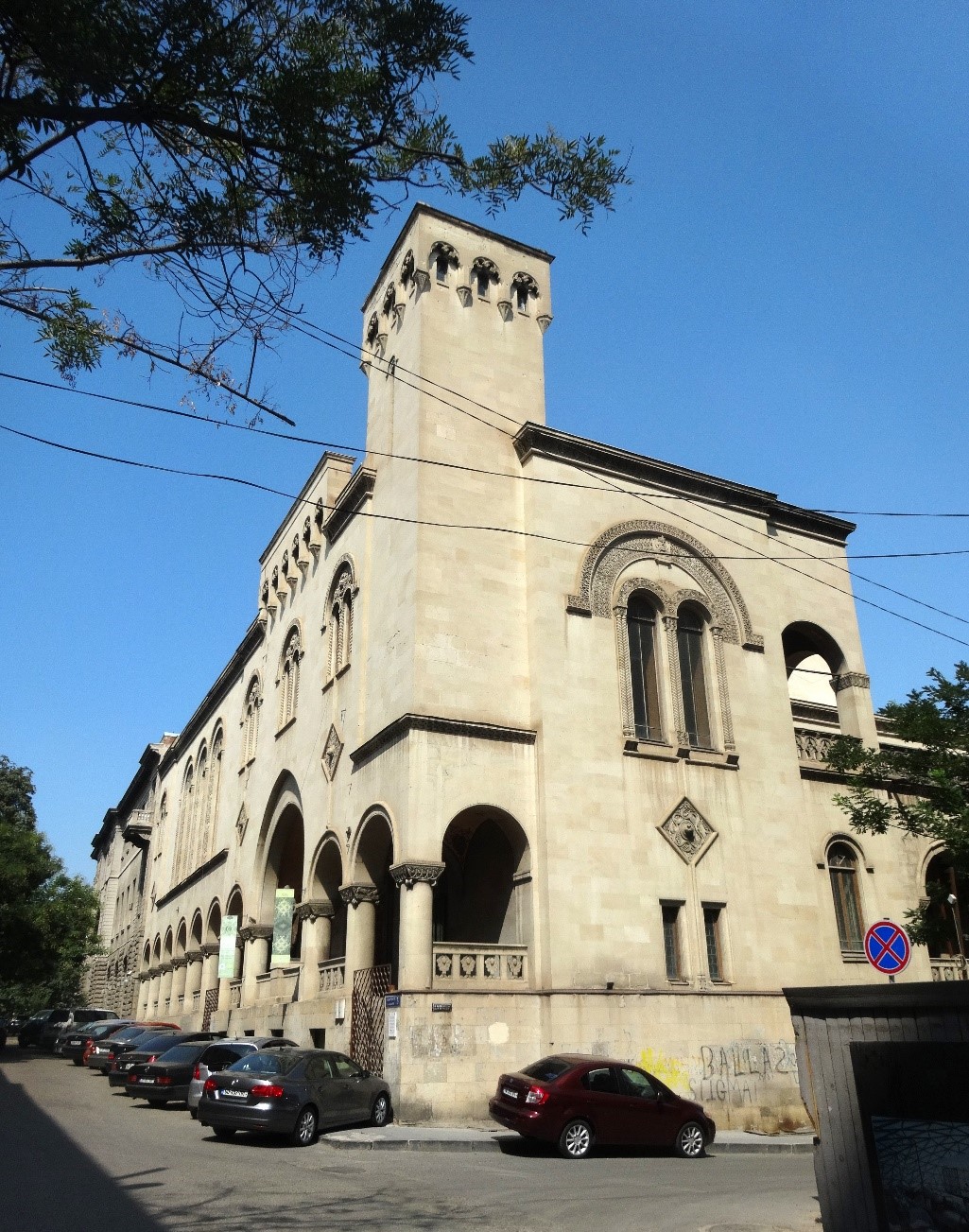 Budynek d. Szlacheckiego Banku Ziemskiego. Obecnie mieszczą się tu m.in.: Muzeum Książki oraz Biblioteka Polska powstała z inicjatywy Instytutu Polskiego w Tbilisi, fot. Dorota Janiszewska-Jakubiak