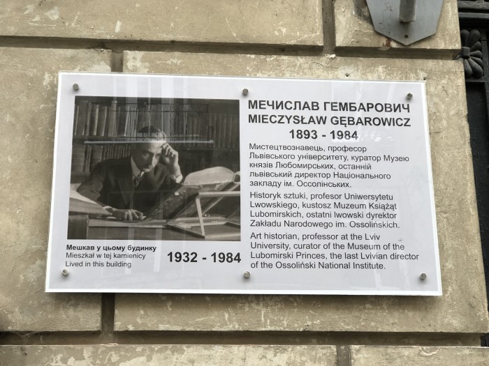Otwórz zdjęcie Odsłonięcie tablicy pamiątkowej prof. Mieczyława Gębarowicza