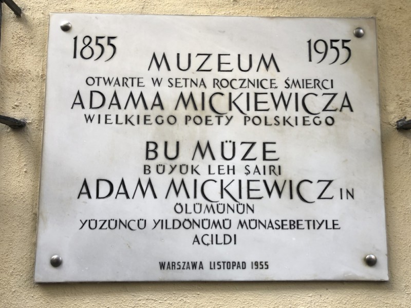 Muzeum Adama Mickiewicza, Stambuł, Instytut POLONIKA