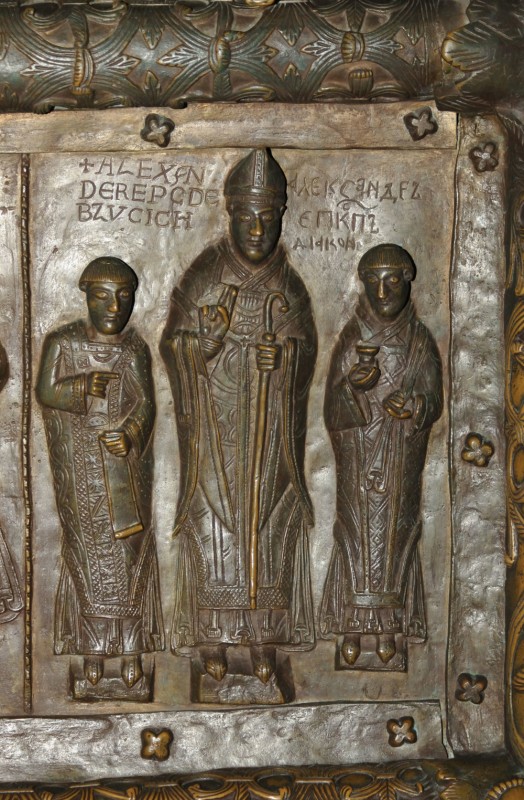 Kopia drzwi w katedrze płockiej, Instytut POLONIKA