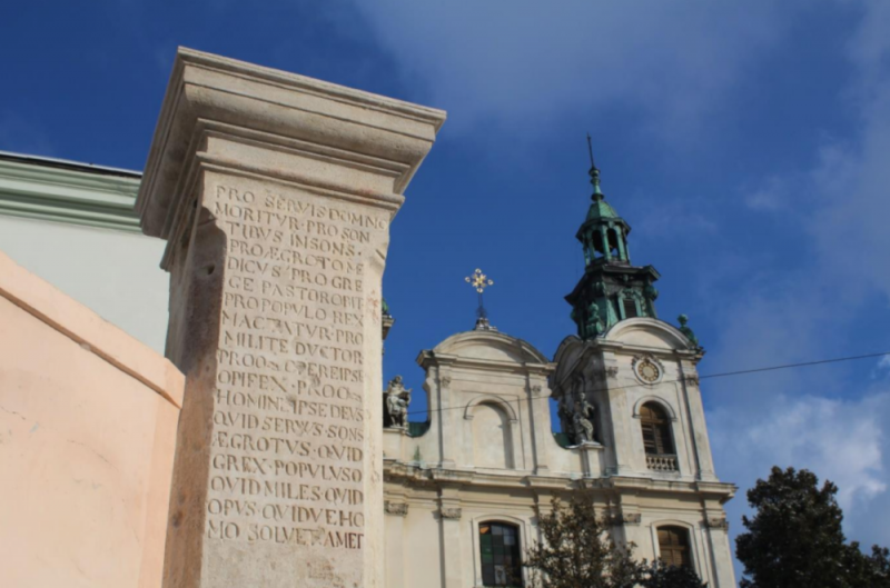 Kapliczka Sykstów, Lwów, Ukraina, Instytut POLONIKA
