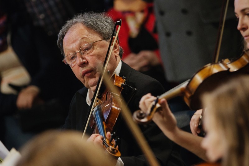 Koncert organowy w Katedrze Łacińskiej, Instytut POLONIKA