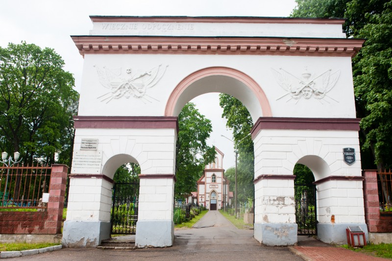 Otwórz galerię (8 fotografii) Cmentarz kalwaryjski w Mińsku | Instytut POLONIKA
