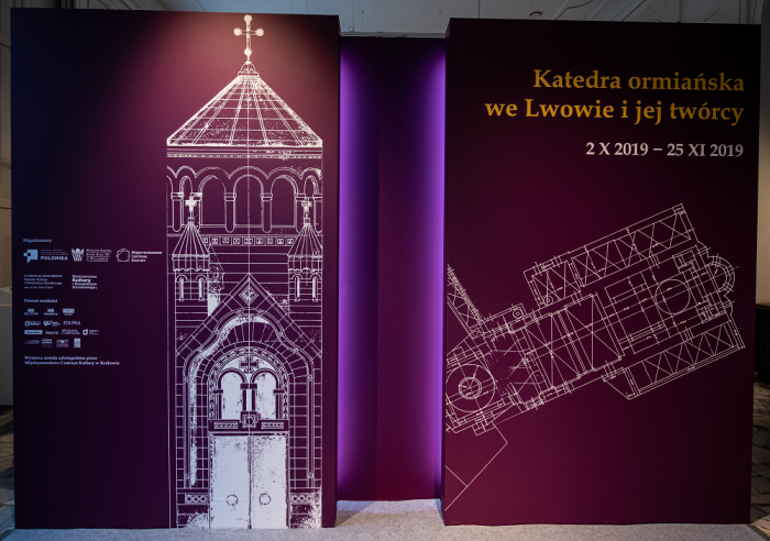 Otwórz zdjęcie Katedra ormiańska we Lwowie i jej twórcy – wernisaż | POLONIKA