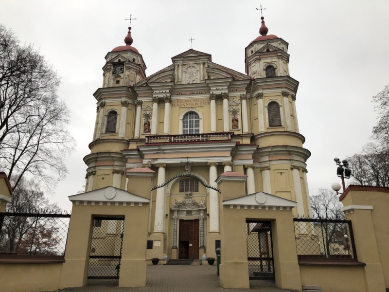 „Pożegnanie św. św. Piotra i Pawła”, Instytut POLONIKA