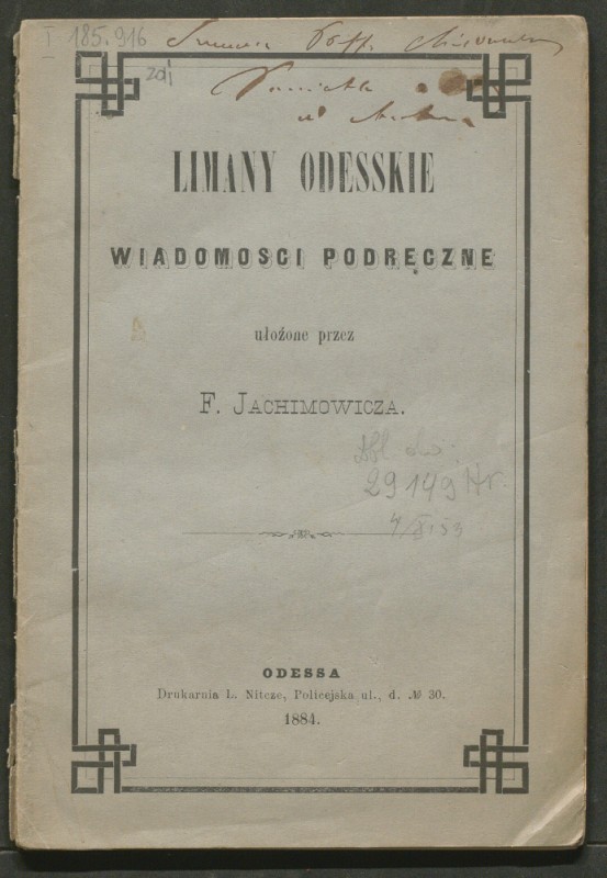 Odessa – sanatorium nad Limanem Kujalnickim, Instytut POLONIKA