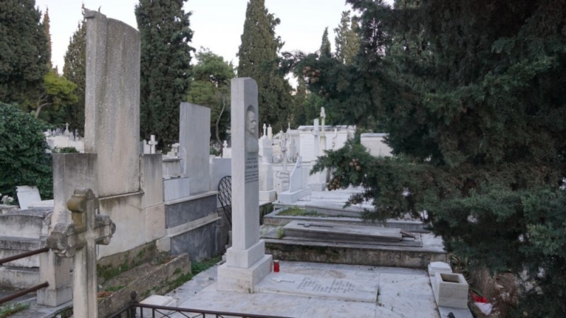 Grób Mineyki w Atenach, Instytut POLONIKA