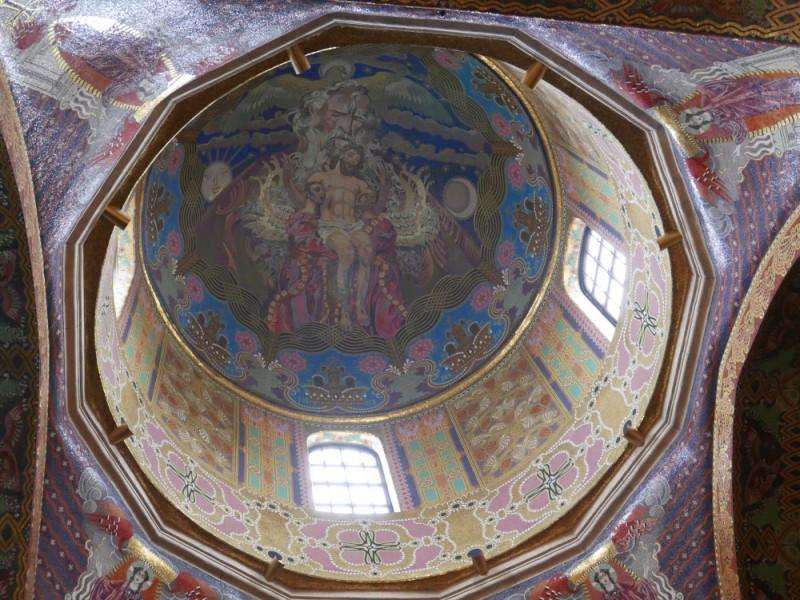 Mozaika w kopule katedry ormiańskiej we Lwowie, Instytut POLONIKA