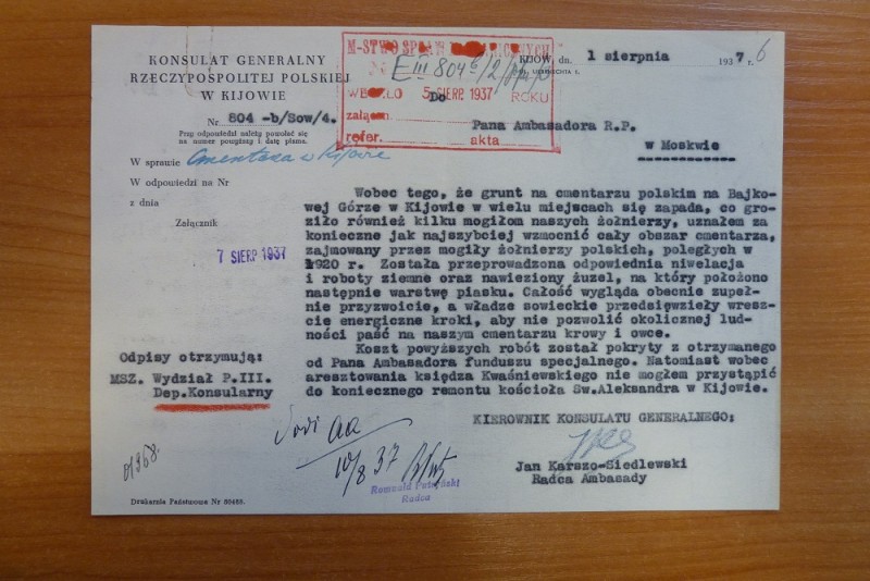 Cmentarz Bajkowa - dokument archiwalny 