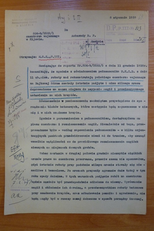 Cmentarz Bajkowa - dokument archiwalny