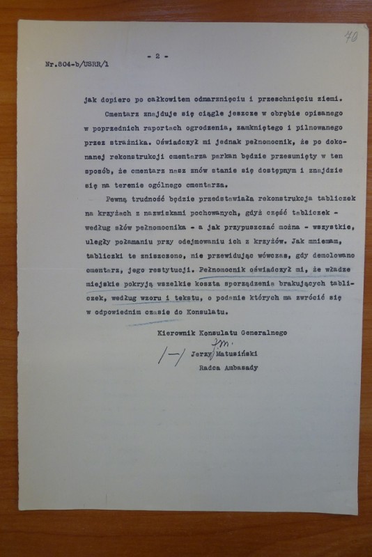 Cmentarz Bajkowa - dokument archiwalny