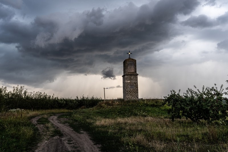 Otwórz galerię (7 fotografii) Upamiętnenie w terenie