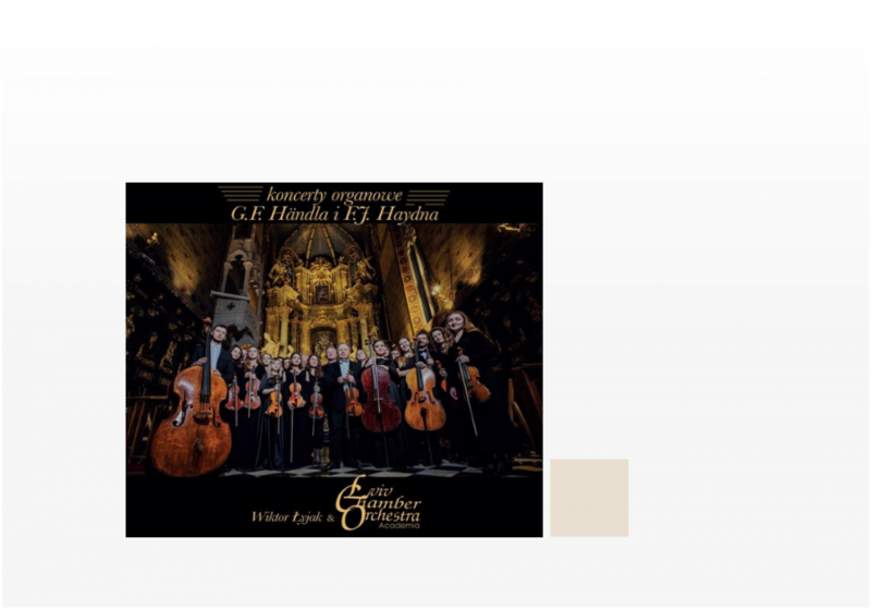 Otwórz galerię (1 fotografii) Płyta – koncert organowy 