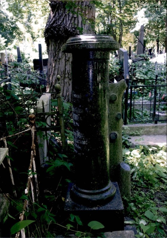 Nagrobek Baltazara Krassowskiego z 1870 r., cmentarz Bajkowa w Kijowie, 2019, fot. B. Gutowski