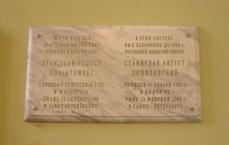 Tablica w kościele fot. Ewa Ziółkowska - Instytut POLONIKA 