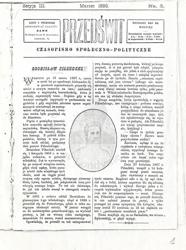 Instytut Piłsudskiego w Londynie, artykuł z 1893 r. po śmierci Bronisława Piłsudskiego