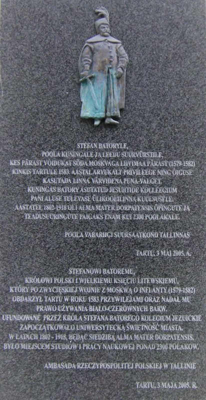 Tablica poświęcona Stefanowi Batoremu, fot. Uniwersytet w Tartu, stan obecny- Instytut Polonika