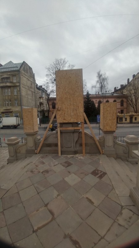 Lwów |