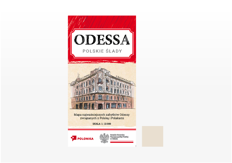 Otwórz galerię (9 fotografii) Odessa – polskie ślady (mapa PL, ENG, UA)