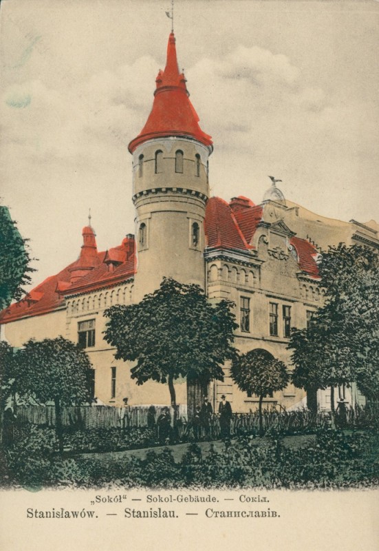 Kino Stanisławów