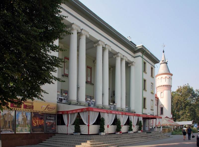 Kino Stanisławów |
