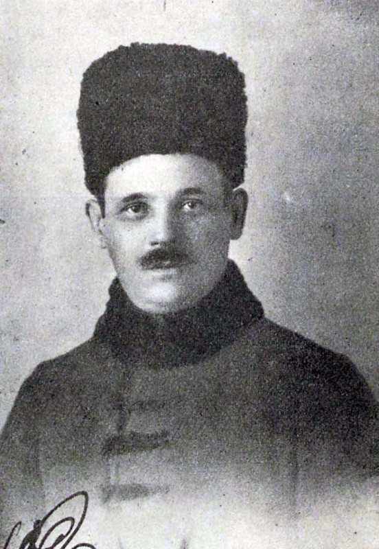 Akademia Handlowa Lwow