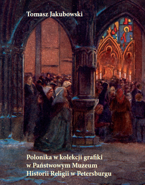 Otwórz zdjęcie 