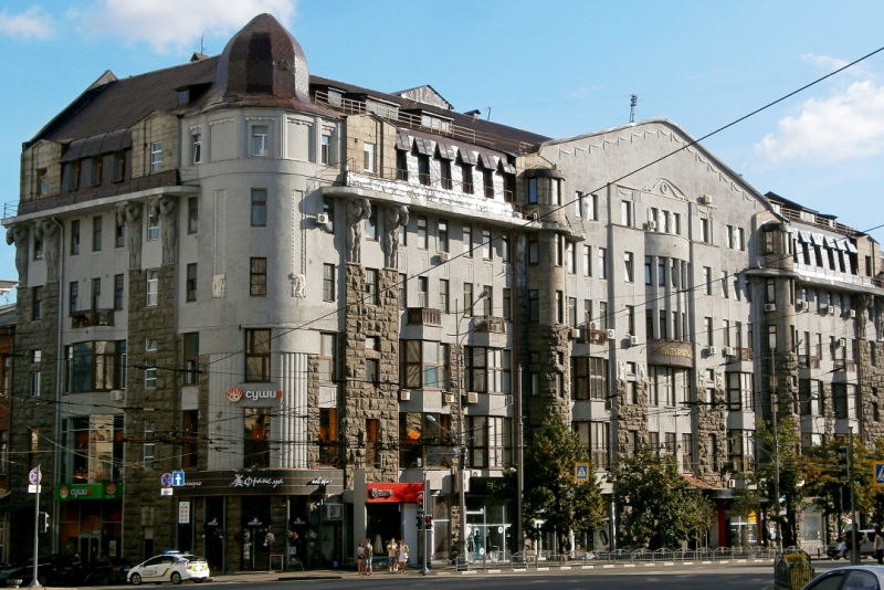 Charkow bank