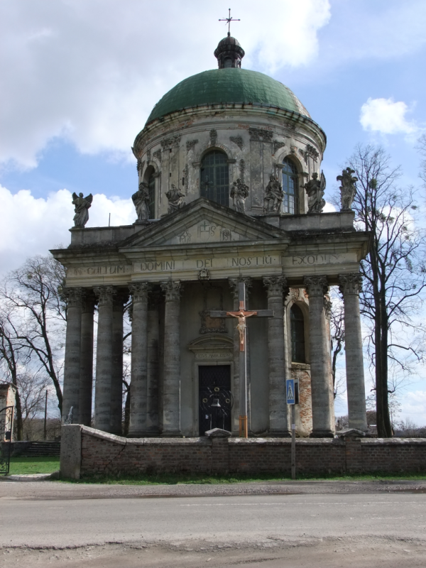Podhorce kosciol