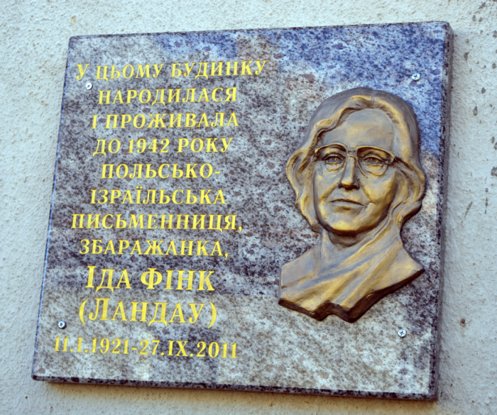 Otwórz zdjęcie Tablica pamiątkowa Idy Fink