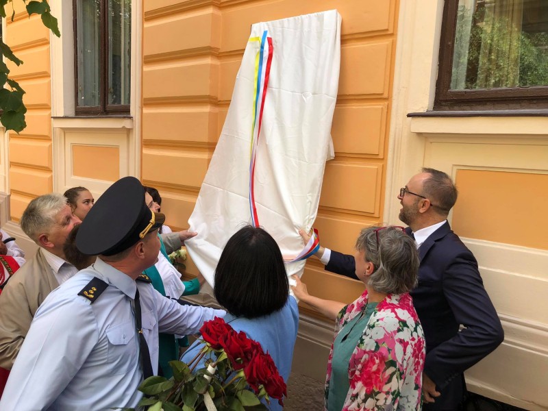 Czerniowce tablica