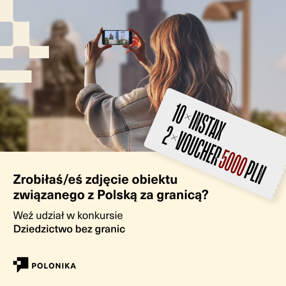 Otwórz zdjęcie Grafika reklamująca konkurs "Dziedzictwo bez granic"