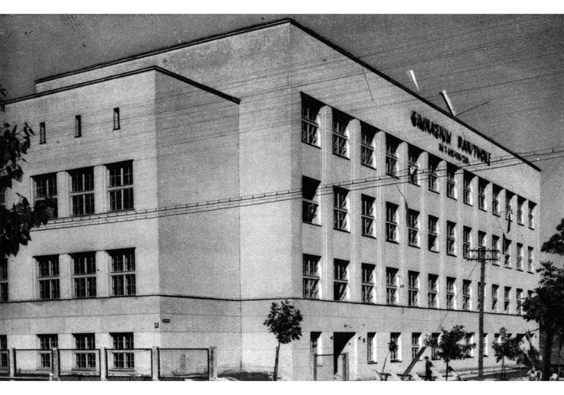 Otwórz galerię (4 fotografii) 