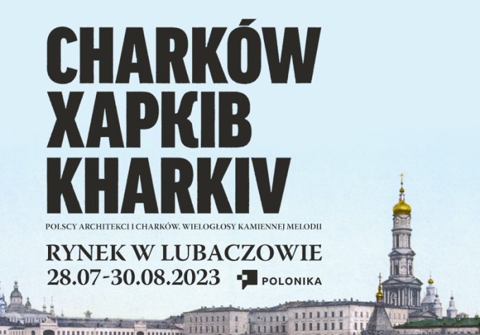 Otwórz zdjęcie Polscy architekci i Charków. Wielogłosy kamiennej melodii